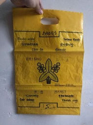 百貨公司膠袋