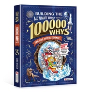 100000 Whys Childrens Science Encyclopedia Book