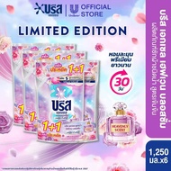 [ยกลัง] Breeze Excel Liquid Heaven Limited  1250 ml x6 บรีสน้ำ เฮฟเวนลิมิเต็ด  1250 มล. X6