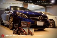 BENZ S205 C 63S 南極星GPS-6688測速器+ HP-905 雷射防護罩+前後行車紀錄器 H966