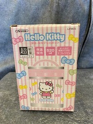 Hello Kitty 保溫飯壺 / 保冷 / Skater