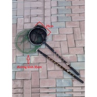 Fish Racket Patterned Fish Shovel Racket Round Diameter 35cm available in all sizes 1m7 to 2m1 [Supe
