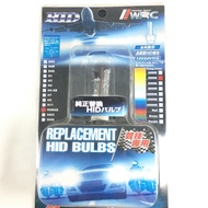 HID Small Plate H6MAB 3,000k 4,000k 6,000k 8,000k Lamps For Locomotives (Original Price One Set 1200