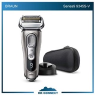 ＊免運費の精選＊ Braun 百靈 Series 9 電動鬚刨 9345S-V <平行進口>