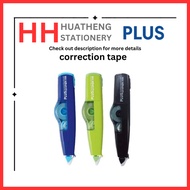 Plus whiper correction tape WH 635 [ 5mm x 6m ]