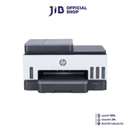 PRINTER (เครื่องพิมพ์ไร้สาย) HP SMART TANK 750 ALL-IN-ONE (6UU47A)