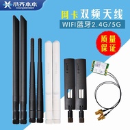 SMA WIFI Antenna/ipex to SMA Antenna/IPEX4 to SMA/HTPC Wireless Network Card 8DB Antenna FOXU