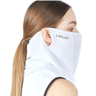 UV protection mask