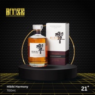 Hibiki Suntory Japanese Harmony Whisky 43% 700ml - Booze SUrabaya