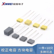 ((10 Pcs) Correction Capacitor Square Capacitor 100V102J/103J/104/105/224/472/473J