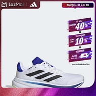 adidas Running Response Super Shoes Men White JI4628