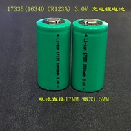 17335 CR123A Lithium Battery 16340 Large Capacity Rechargeable Battery Flashlight Dedicated Battery 