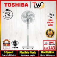 [Fast Shipping] Toshiba 16" 5 Blade Stand Fan With Auto Off Timer and Oscillation F-LSA10(W)MY