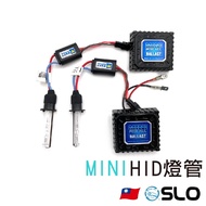 SLO [MINI HID Lamp] A Set Of Two Lamps Integrated Lamp Bulb H1 H3 H7 H11 9005 9006