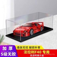Ferrari F40 10248 Kotak Paparan Akrilik Model Rajah Blok Bangunan Kotak Kalis Habuk Lutsinar Penutup