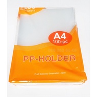 Combo 100 CÁI - BÌA LÁ A4 PLUS ( màu trắng) dày 0.15 mm