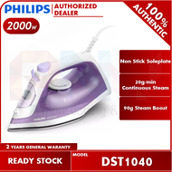 Philips 2000W Fast and Convenient Steam Iron DST1040 (DST1040/30)