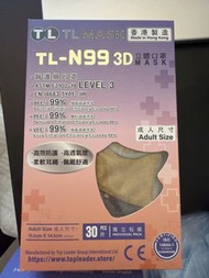 TL Mask成人/中童口罩