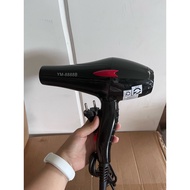 Hair dryer YM-8888B