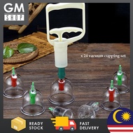 GMSHOP 24 Cans Set Vacuum Cupping Machine Traditional Medicine Massage Therapy Suction Acupuncture