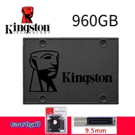 【มีสินค้า】Kingston SSD โซลิดสเตทไดรฟ์/SSD A400 SATA 3.0 2.5inch-120GB/240GB/480GB/960GB ฮาร์ดไดรฟ์ภายใน