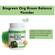 Biogreen Organic Green Balance Powder (HALAL) 200g