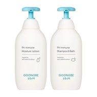 GOONGBE Pri-mmune Moisture Lotion, Shampoo & Bath 350ml