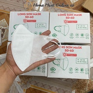 Box of 100 white 5D masks