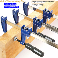 1Pc 6/12/18/24in คลิป Quick Ratchet Release ความเร็วบีบไม้ทำงาน F Clamp ชุดคลิป Spreader Gadget เครื