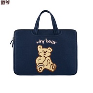 KY-JD laptop bag /爵爷华为matePad平板电脑包手提平板包收纳袋适用苹果ipad12英寸 DWDY