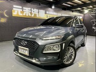 📌2019年式 Hyundai Kona 1.6t 4WD極致型 汽油 珍珠灰黑