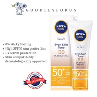 Nivea Australia Sun UV Face Sunscreen BB Cream SPF50 50ml/Nivea BB Cream/Face Cream SPF