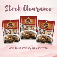 [ CLEARANCE EXP NOV 2023] MO SANG KOR 45g SUPERIOR BAK KUT TEH SOUP/ 巴生肉骨茶香料 HERBS & SPICES MIX 45g