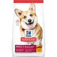 Hills Science Diet Canine Adult Small Bites Dog Dry Food