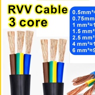 RVV Cable 3 Core Cable 0.5 Square 0.75 Square 1 Square 1.5 Square 2.5 Square 4 Square 6 Square Contr