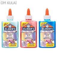 ELMER'S METALLIC GLUE 147ML