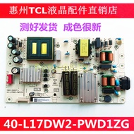 TCL Original 65V6E N7E J7E TV Power Board 40-L17DW2-PWF1ZG 30805-000178