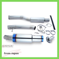 RSE Exhaust Related [Muffler] Full Titanium Exhaust System for Nissan Skyline V35 Coupe / INFINITI G