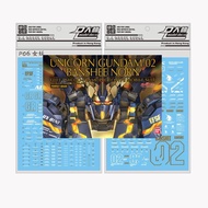 READY STOCK DALIN Waterslide Decal - P06 PG 1/60 Banshee Water Decal RX-0 Unicorn Gundam 02 Banshee