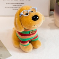 QIAOSHANG | Cartoon Dazed Puppy Soft Toy Learning Companion