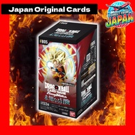 Dragon Ball Super Fusion World Booster Pack Unknown Adventure FB05 BOX