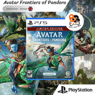 PS5 | Avatar Frontiers of Pandora