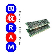 回收 Server RAM 搵我❗大量都要❗直接問價 ◼ DDR5 DDR4 DDR3 ECC REG ECC RDIMM LRDIMM Registered Memory Server Memory
