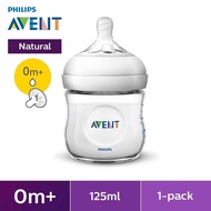 Philips Avent 4oz Plain  (Single Pack)