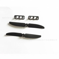 5030 Two-Blade Positive Negative Propeller Multi-Aperture Small Four-Axis, Multi-Color O