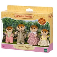 💥Limited Edition Sylvanian Families Meerkat Family - RARE