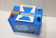 GS mfx80r (75d26r) 12V. 75ah pickup truck battery: Isuzu TFR, Golden Dragon, Accord (89-93), Mitsubi