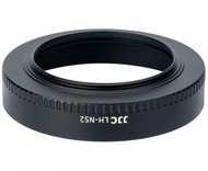 JJC LH-N52金屬遮光罩Nikkor Z 28mm f/2.8 (SE) 、Nikkor Z 40mm f/2鏡頭