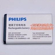Suitable for Philips E108e109CE107E102AAB1050GWMT Original Mobile Phone Battery Board