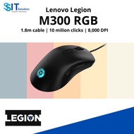 Lenovo Legion M300 RGB Gaming Mouse 1.8m cable | 10 milion clicks | 8,000 DPI